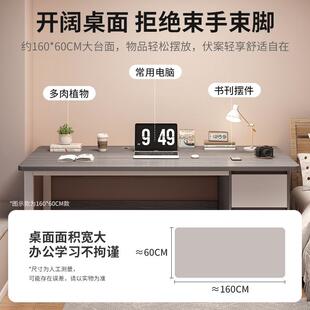 电脑桌BWF卧室写家用学生字书桌成人办长公桌简子约现代方形桌工
