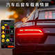 汽车后窗LED表情屏后窗车载屏桌面像素屏APP像素屏LED表情氛围屏