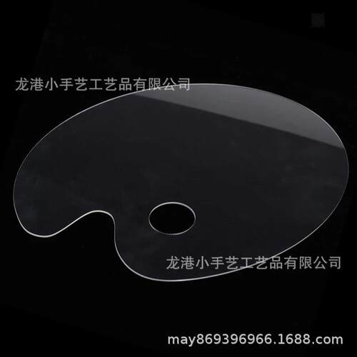 跨境亚克力透明调色板油画椭圆调色盘水彩水粉丙烯颜料