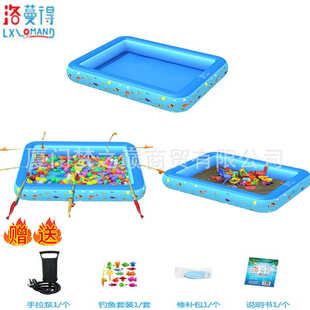 洛蔓得家庭充气水池海洋球池室内外儿童波波球池养鱼池钓鱼池沙池