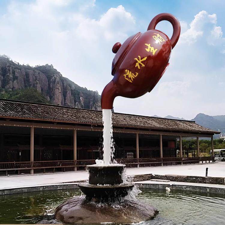 玻璃纤维户外景观悬挂流水天壶悬挂大茶壶喷泉中国装饰雕塑落地式