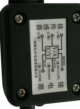 位移传感器大器变送模块0-5v/0-10v电放流m4-20A数字通讯RS485
