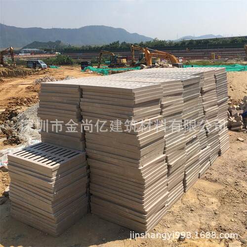 复合树脂篦子沟盖400*600*30水沟盖板绿化带沟盖板下水道水沟盖