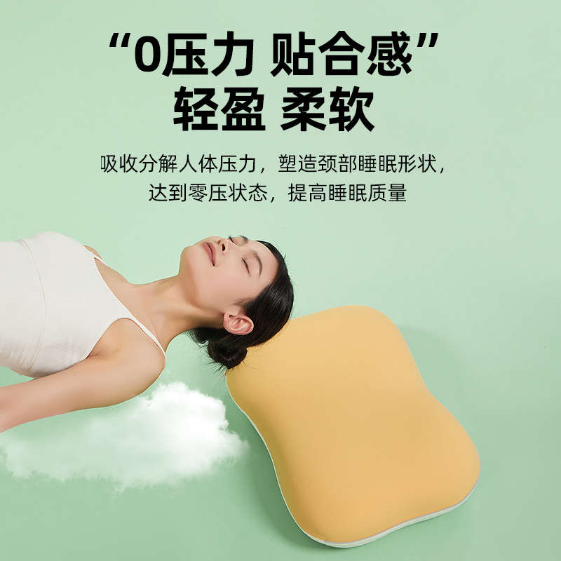 记忆棉枕头分区侧睡单人整头冬季护颈椎助睡眠专用柔软慢回弹枕芯