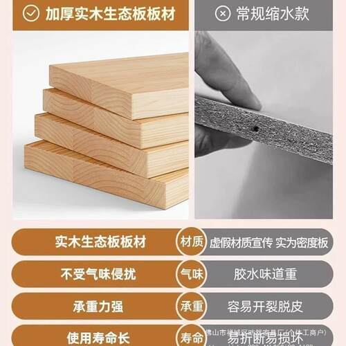 电脑桌台式家用书桌书架一体桌子办公桌洞洞板学习桌卧室电竞桌椅