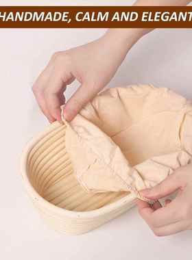 藤面发酵收篮欧式发酵碗印尼藤编欧包包工编TUS纳手筐天然