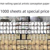 厂家直发意境菜艺术垫纸餐盘艺术纸冷菜垫盘纸菜品装 饰点缀花边纸