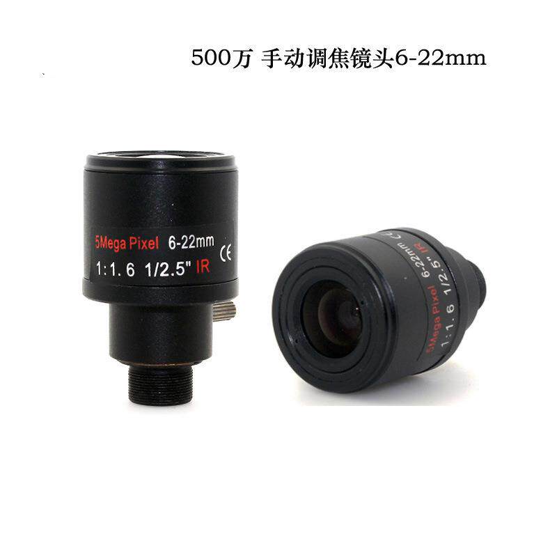 直销 监控500万M12接口6-22mm手动调焦镜头 调焦镜头 MTV lens