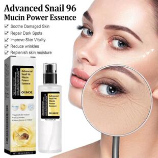 Collagen Nouri OUHOE Moisturizing and Essence Snail Power