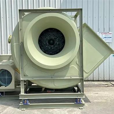 风机BTF-721B玻璃钢离心风机 防腐 防爆 耐酸碱抽风机 低噪音