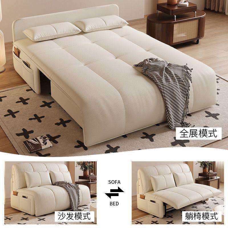 奶油风智能电动沙发床折叠两用网红款多功能单双人小户型客厅沙发