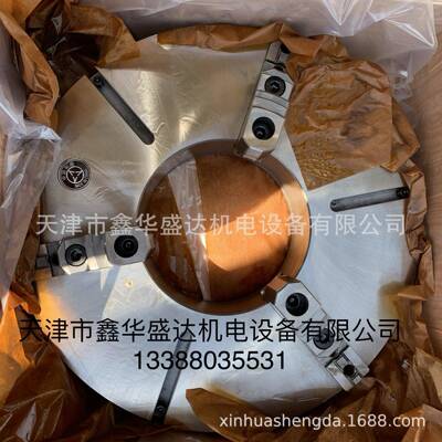 烟台环球呼和浩特众环卡盘-TK11630D三爪卡盘天津销售公司