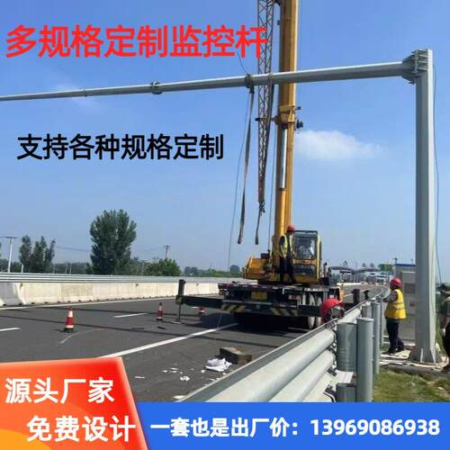 道路监控杆八角杆5米6米电子警察讯号灯杆L型杆子镀锌监控立杆