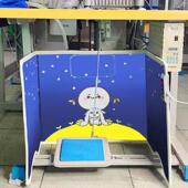 兄弟重机杰克缝纫机脚下取暖神器制衣厂服装 厂衣车暖脚宝暖脚垫