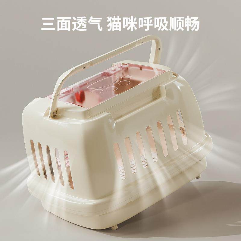 宠物航空箱提手款空运外出车载便捷式旅行猫咪狗狗航空箱跨境