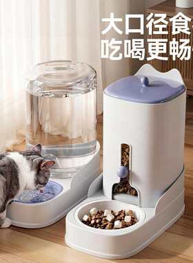 猫碗咪自动喂食器猫饮水猫机电食YC02tyt盆不锈钢碗流动水猫不插