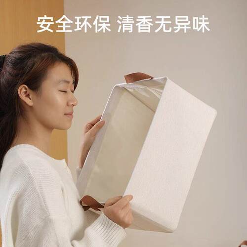 衣柜衣服收纳箱家用衣物裤子棉麻折叠整理盒抽屉式储物筐【秒杀5