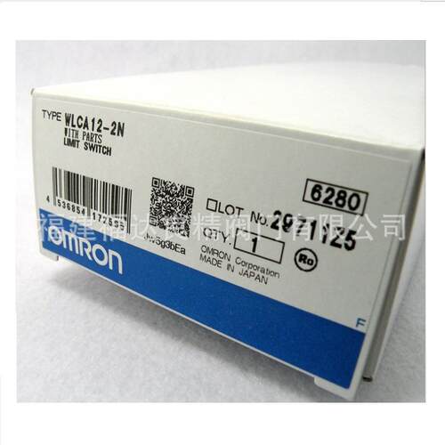 供应行程开关HL-5030 WLG12-LD-N D4C-1220 WLCA2-2-N