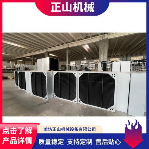 遮光罩厂家生产畜牧养殖鸡舍鸭棚侧风窗遮光罩畜牧风机遮光罩