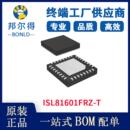 PMIC 电源管理 开关控制器 器件 ISL81601FRZ 电子元