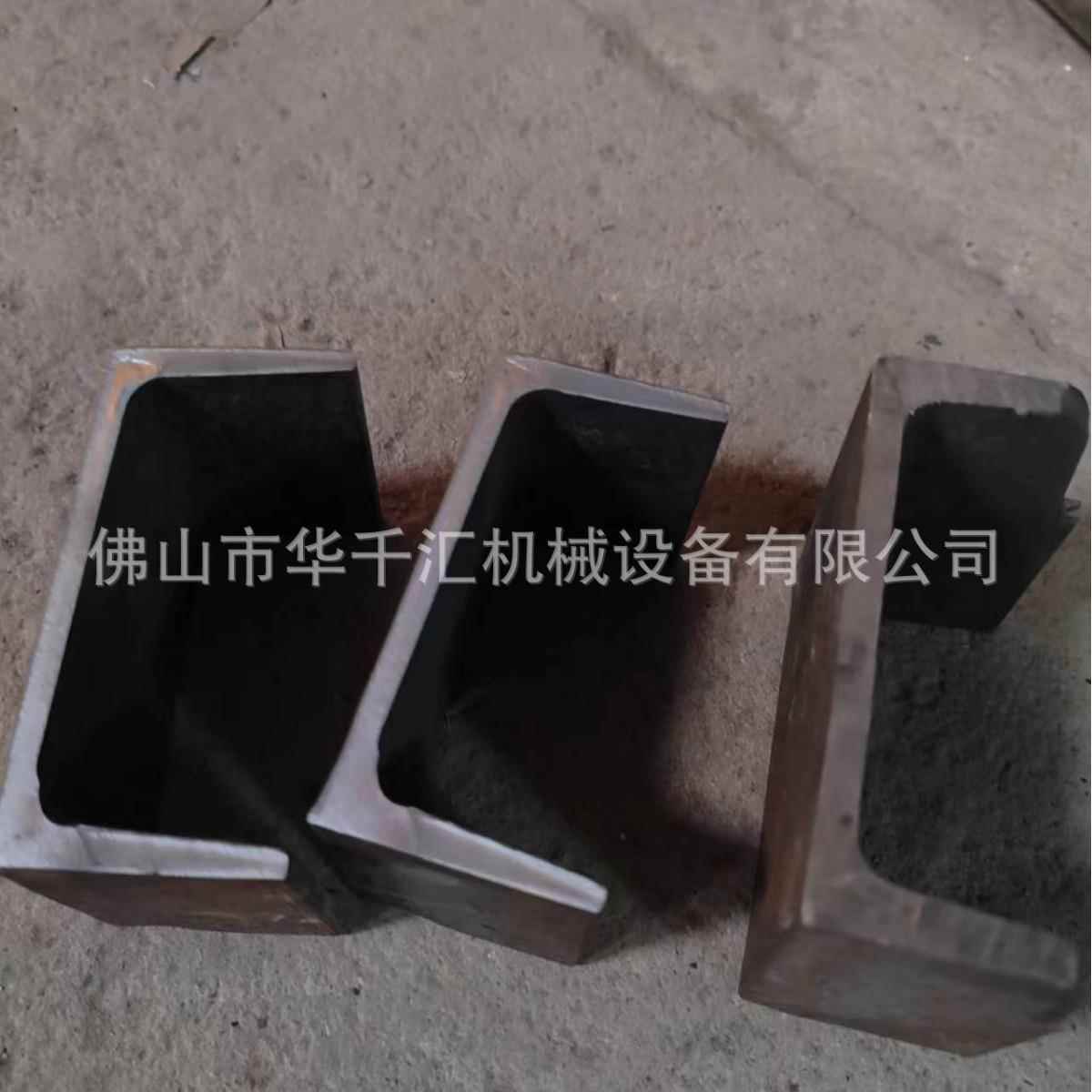 管切H08断方液冲孔机冲圆管冲弧机角铁槽钢工字钢孔压机压力机