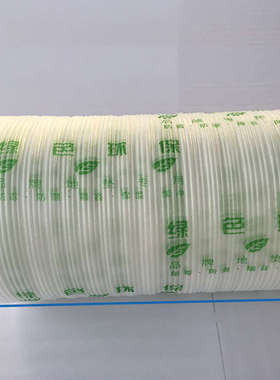 PVC地板专用地板防潮膜 装修地面保护膜2mm加厚地膜防潮垫木地板