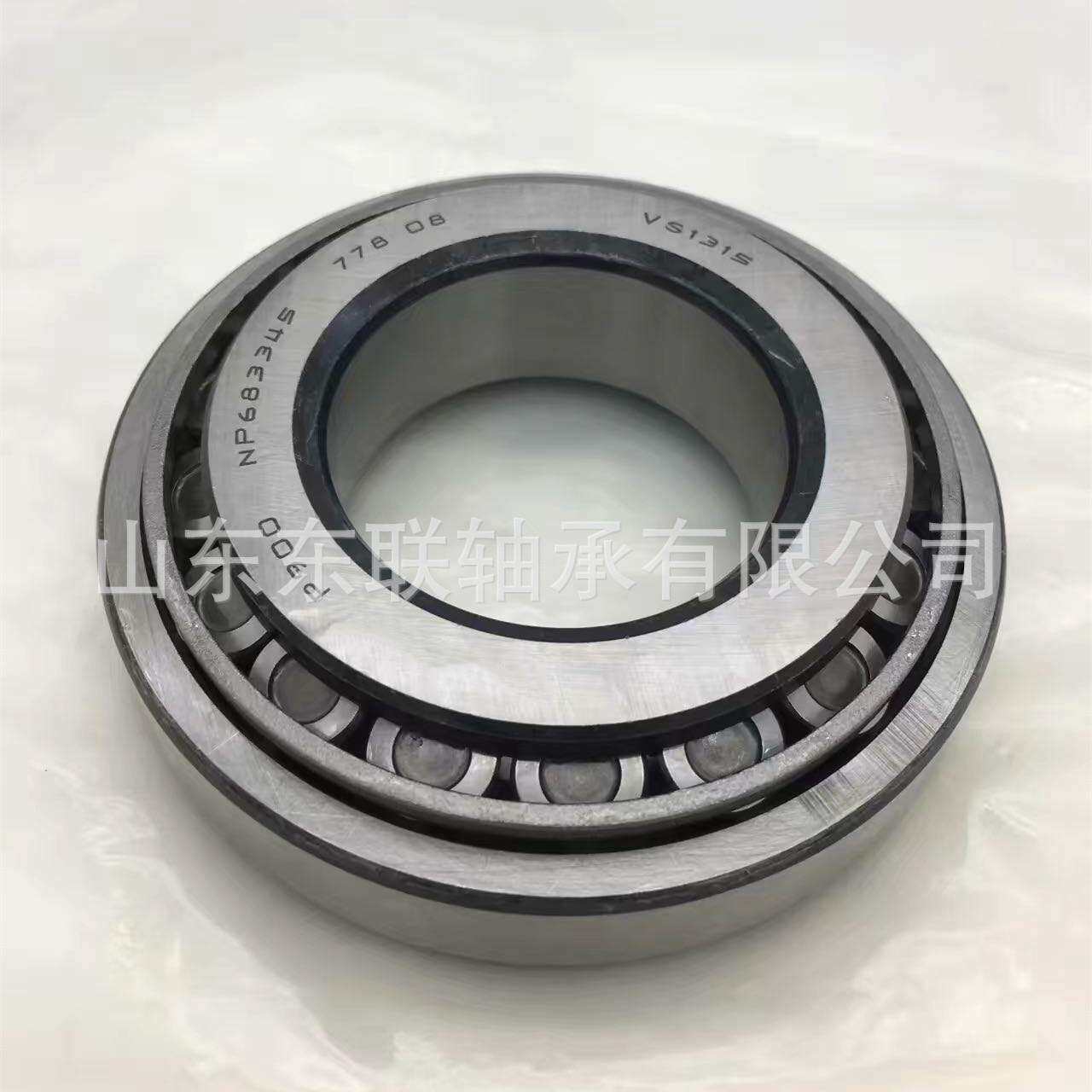 汽车变速箱轴承轮毂系列英制非标圆锥滚子轴承835/832