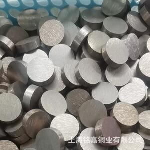 销售优质钨铜CuW85钨铜板CuW90钨铜棒铜板W90铜棒