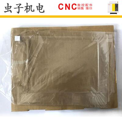 A02B-0236-K110 a02b-0323-k113 a02b-0323-k118 fanuc保护膜