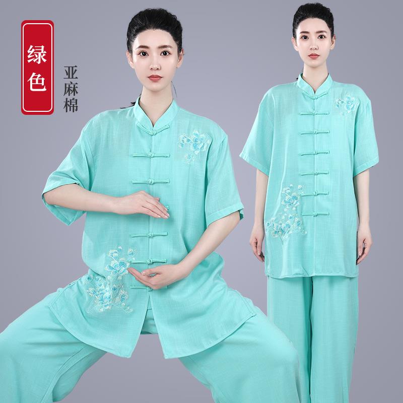 高档短袖新款侧夏季女士太极拳服套亚麻绣花棉练功兜武术晨练表演