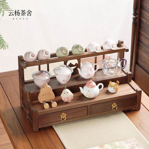 北美黑胡桃福禄双收收纳层架实木博古架茶杯茶具摆放架紫砂壶置物