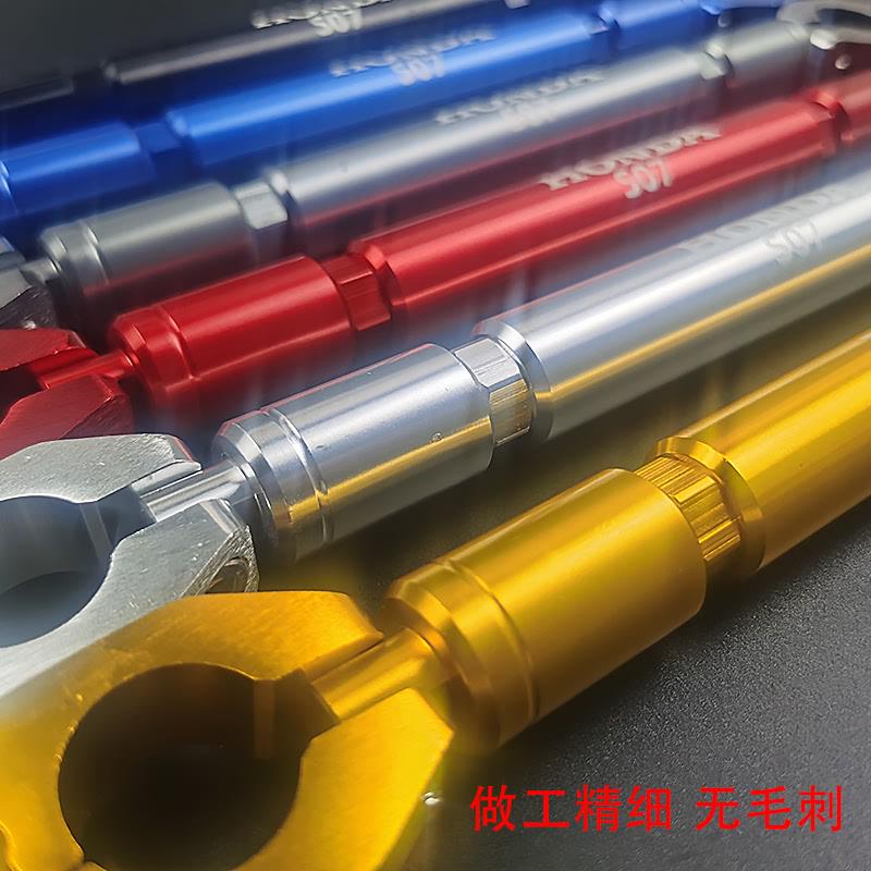 麦铃G30电动车改装平衡杆加粗儿童扶手把多功能手机扩展支架配件