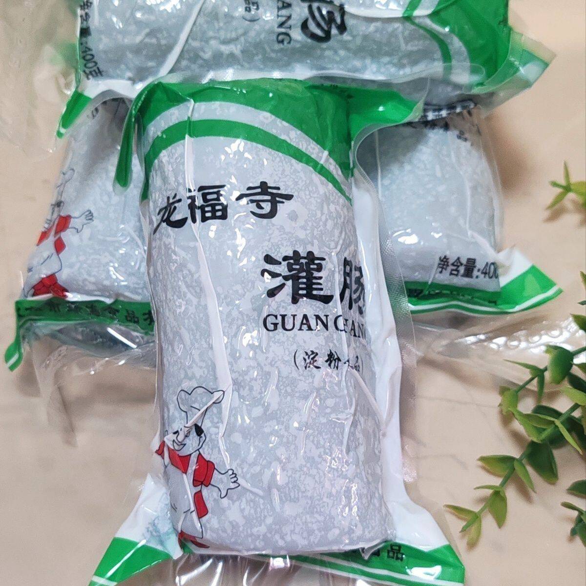 *新日期任君品龙福寺灌肠北京特产隆福寺风味小吃油炸灌肠8袋零食