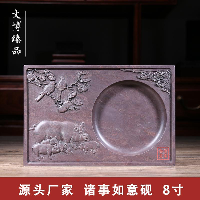 文博端砚源头十二生肖猪砚天然原石带盖8寸文房书法磨墨送礼文创
