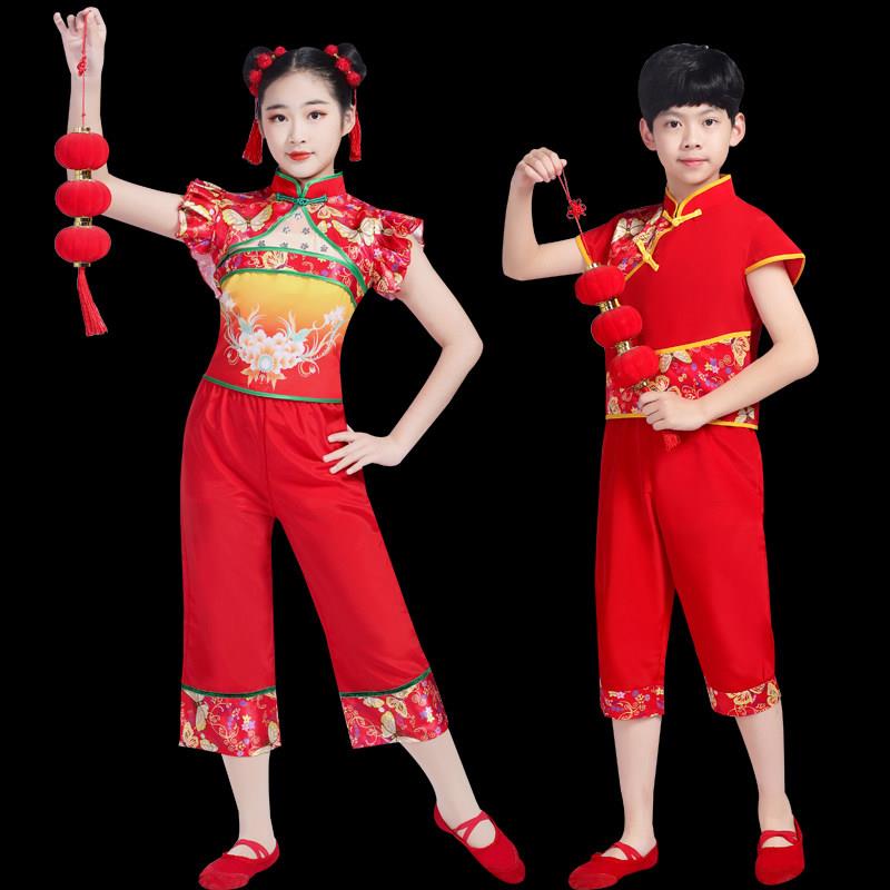 六一新款儿童秧歌服腰鼓扇子舞灯笼演出服开门红喜庆民族风舞蹈服
