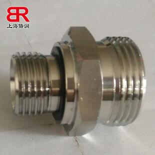 可调向端直通接头 供应EMB接头