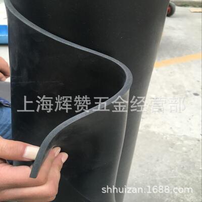 船用耐油橡胶板环保橡皮工业橡胶垫橡胶保护板1234568mm橡胶橡皮