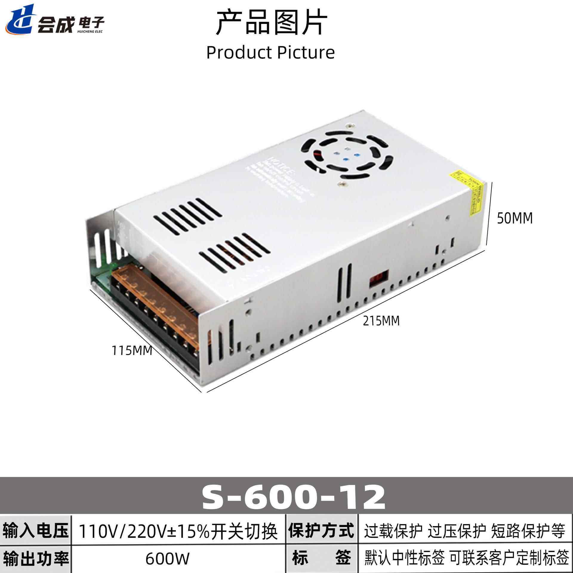 110V/20V转250A60V0W直流LED开关1电源工控电源监控照明2IIQ变压