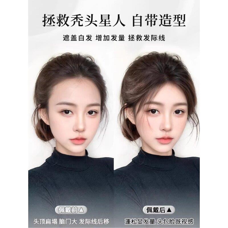 假浏海真发发片轻薄胎毛浏海自然前额头顶补发假发片发际线假发贴