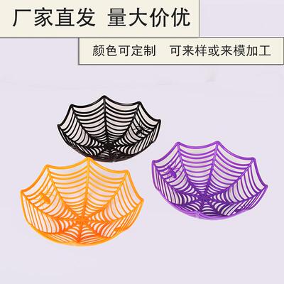 Various styles of spider candy baskets, spider web fruit bas