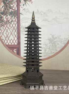 仿古文昌塔13层9层十三层桌面书房摆件办公室装饰工艺品塔