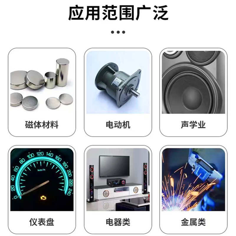 源头厂家定制马达电机转子多极充磁线圈夹具喇叭扬声器强磁充磁机
