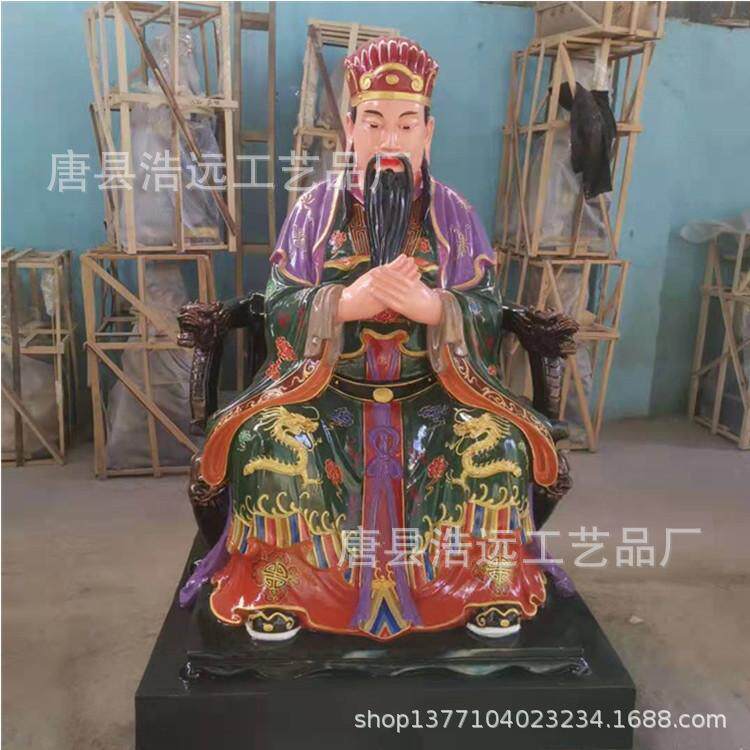 铜雕十殿阎王像 阎罗王铜像 铸造阴差牛头马面铜像