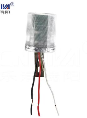 厂家供应ASO-2316G 路灯光控制开关 大电流家用型光感器