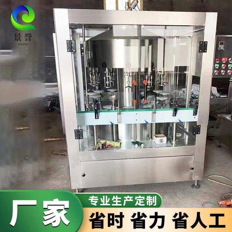 电脑直线负压灌装机酱油陈醋米醋灌装食品调料液体全自动灌装设备