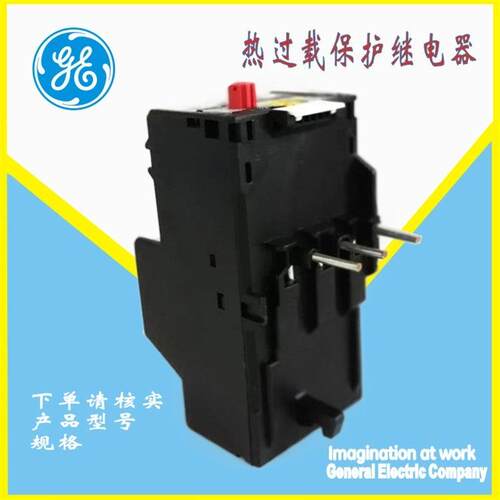 GE 热继电器 RT1M 5.5-8.5A 现货