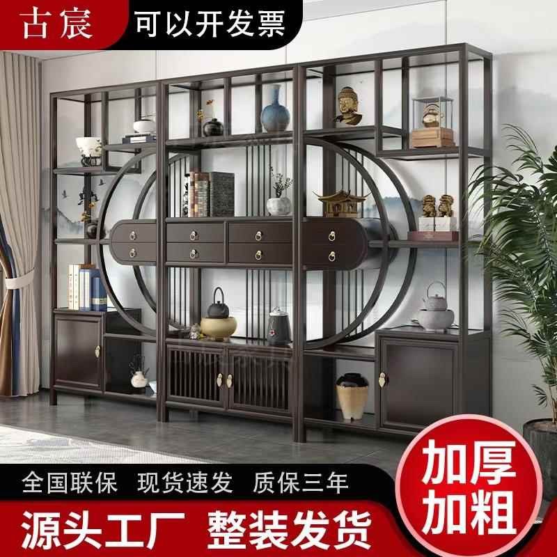黑檀实木博古架新中式多宝阁客厅隔断书架落地置物架茶叶架展示柜