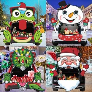 XZ050 饰墙贴车库门贴 XZ056圣诞节大尺寸汽车后备箱贴节日派对装