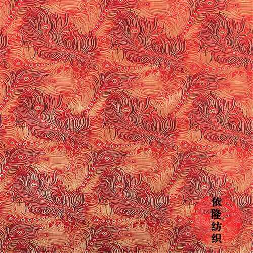 新款直销仿三五真丝织锦缎布料孔雀尾仿古汉服旗袍月饼盒包装布丝