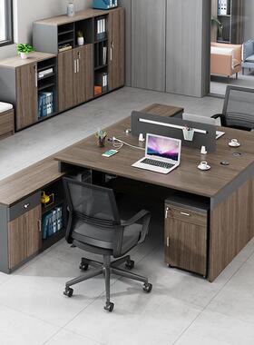 财务办公组员工办桌椅合公司4人位桌6双人HUC简约办公桌子公室职